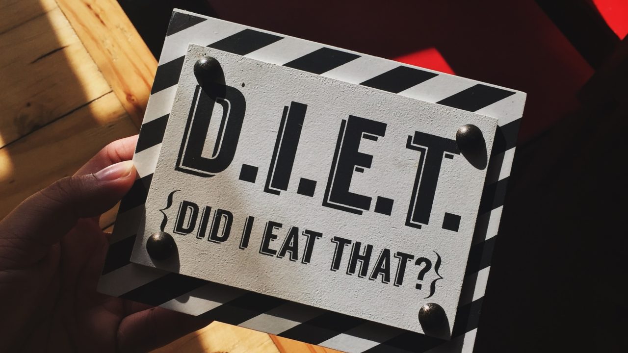 ダイエットの成功への近道